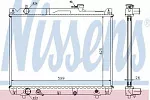 Радиатор охлаждения двигателя NISSENS BS91876 Радиатор охлаждения двигателя NISSENS BS91876