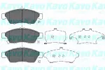 Тормозные накладки KAVO PARTS BS146923