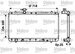 Радиатор охлаждения двигателя VALEO BS91367