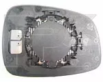 Зеркало боковое FORMA PARTS BS102892