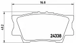 Тормозные накладки BREMBO BS147667