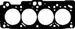 Прокладка ГБЦ VICTOR REINZ BS82831