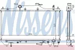 Радиатор охлаждения двигателя NISSENS BS92300 Радиатор охлаждения двигателя NISSENS BS92300