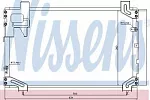 Радиатор кондиционера NISSENS BS99574 Радиатор кондиционера NISSENS BS99574