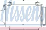 Радиатор кондиционера NISSENS BS99423