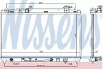 Радиатор охлаждения двигателя NISSENS BS92282 Радиатор охлаждения двигателя NISSENS BS92282