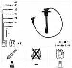 Провода зажигания высоковольтные NGK BS45164