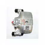 Тормозной суппорт LAUBER BS130536