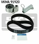 Комплект ГРМ SKF BS64145