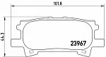 Тормозные накладки BREMBO BS147196