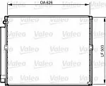 Радиатор кондиционера VALEO BS99604