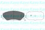 Тормозные накладки KAVO PARTS BS146197