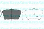 Тормозные накладки KAVO PARTS BS145797