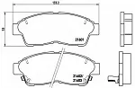 Тормозные накладки BREMBO BS147626