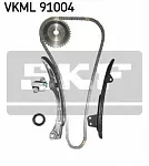 Цепь ГРМ SKF BS96755