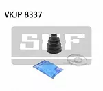 Пыльник ШРУСа SKF BS156412