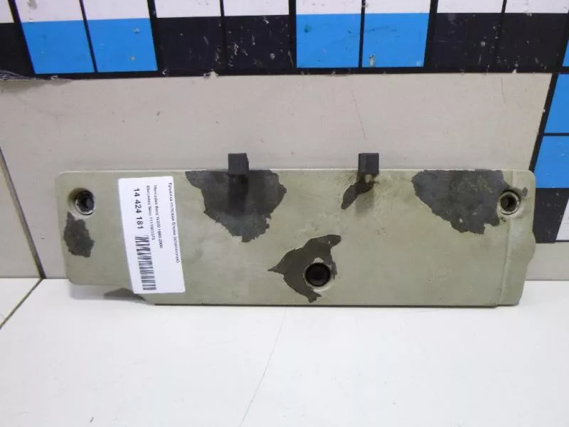 Клапанная крышка ГБЦ BS68113