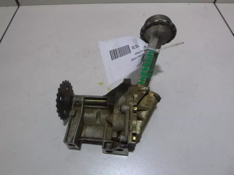 Масляный насос BS251814