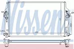 Радиатор охлаждения двигателя NISSENS BS92412 Радиатор охлаждения двигателя NISSENS BS92412