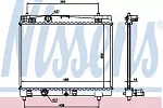 Радиатор охлаждения двигателя NISSENS BS90811