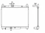 Радиатор охлаждения двигателя NRF BS90035