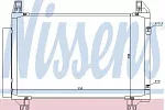 Радиатор кондиционера NISSENS BS98562 Радиатор кондиционера NISSENS BS98562