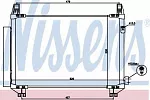 Радиатор кондиционера NISSENS BS99245