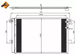 Радиатор кондиционера NRF BS99559 Радиатор кондиционера NRF BS99559