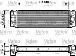 Интеркулер VALEO BS66540