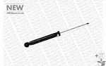 Амортизатор подвески MONROE BS11182