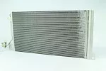Радиатор кондиционера KALE OTO RADYATOR BS98648 Радиатор кондиционера KALE OTO RADYATOR BS98648