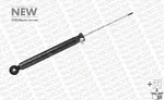 Амортизатор подвески MONROE BS10410