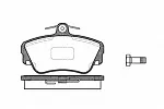 Тормозные накладки ROADHOUSE BS146847