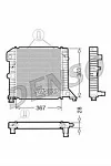 Радиатор охлаждения двигателя Denso BS91272