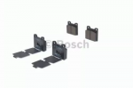 Тормозные накладки BOSCH BS145835