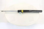 Амортизатор подвески MONROE BS11228