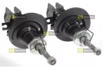 Амортизатор подвески STARLINE BS12105