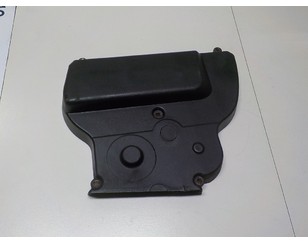 Кожух ГРМ BS192869