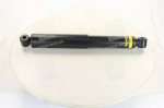 Амортизатор подвески MONROE BS10349