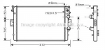 Радиатор охлаждения двигателя AVA BS90970