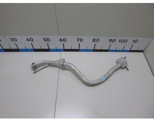 Трубка кондиционера BS211735 Трубка кондиционера BS211735