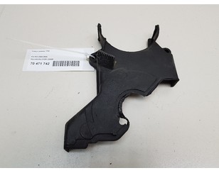 Кожух ГРМ BS192764