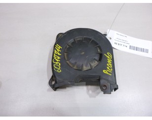 Кожух ГРМ BS192717