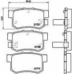 Тормозные накладки BREMBO BS147299