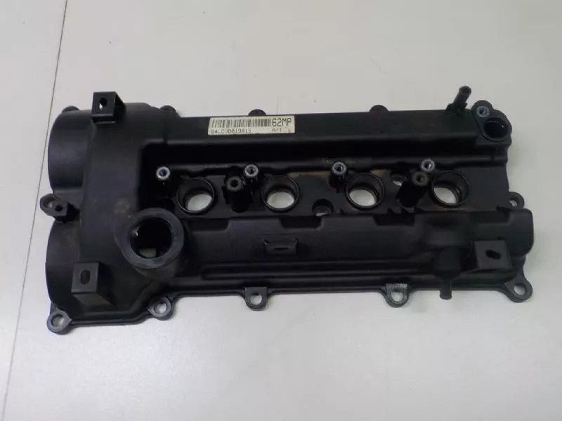 Клапанная крышка ГБЦ BS70295