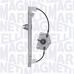 Стеклоподъемник MAGNETI MARELLI BS110417