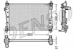 Радиатор охлаждения двигателя Denso BS91075