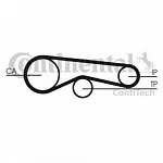 Комплект ГРМ CONTITECH BS63794 Комплект ГРМ CONTITECH BS63794