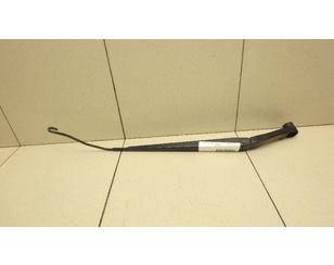 Поводок стеклоочистителя передний правый BS216568