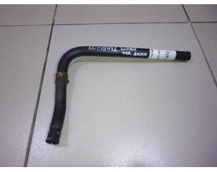 Трубка системы охлаждения АКПП BS226084